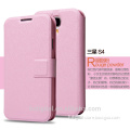 QWD wholesale premium for samsung s4 color leather mobile phone case flip cover phone case for samsung s4